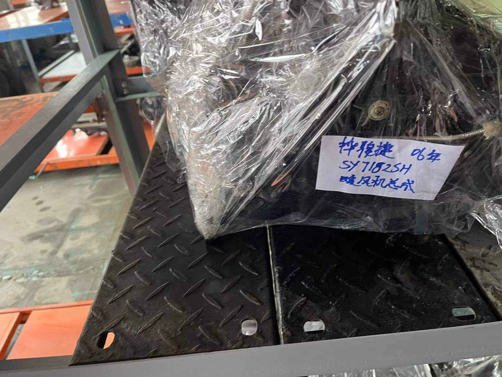 中华骏捷暖风机总成 品种齐全 实地货源 欢迎电话咨询