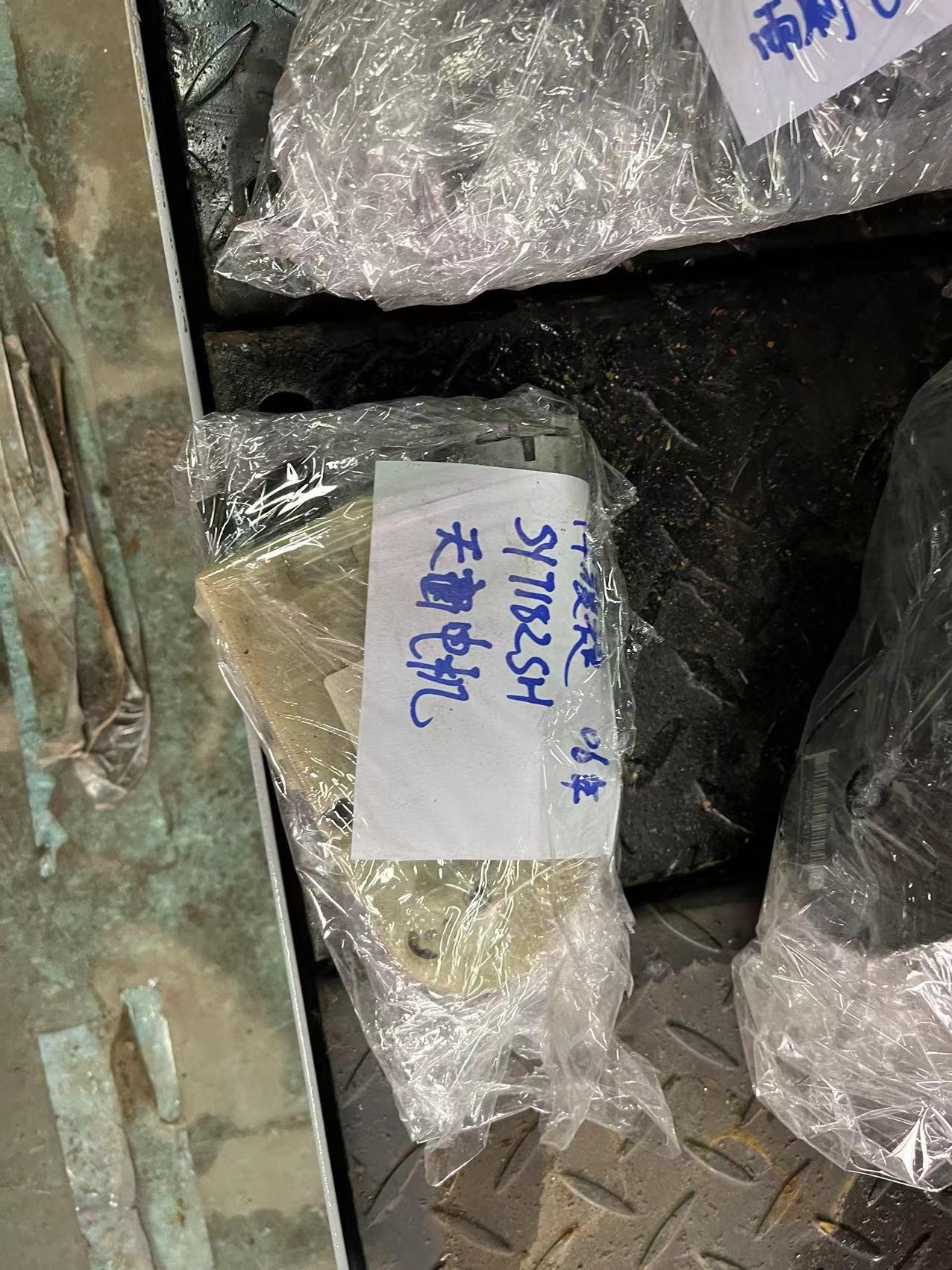 中华骏捷天窗电机 品种齐全 实地货源 欢迎电话咨询