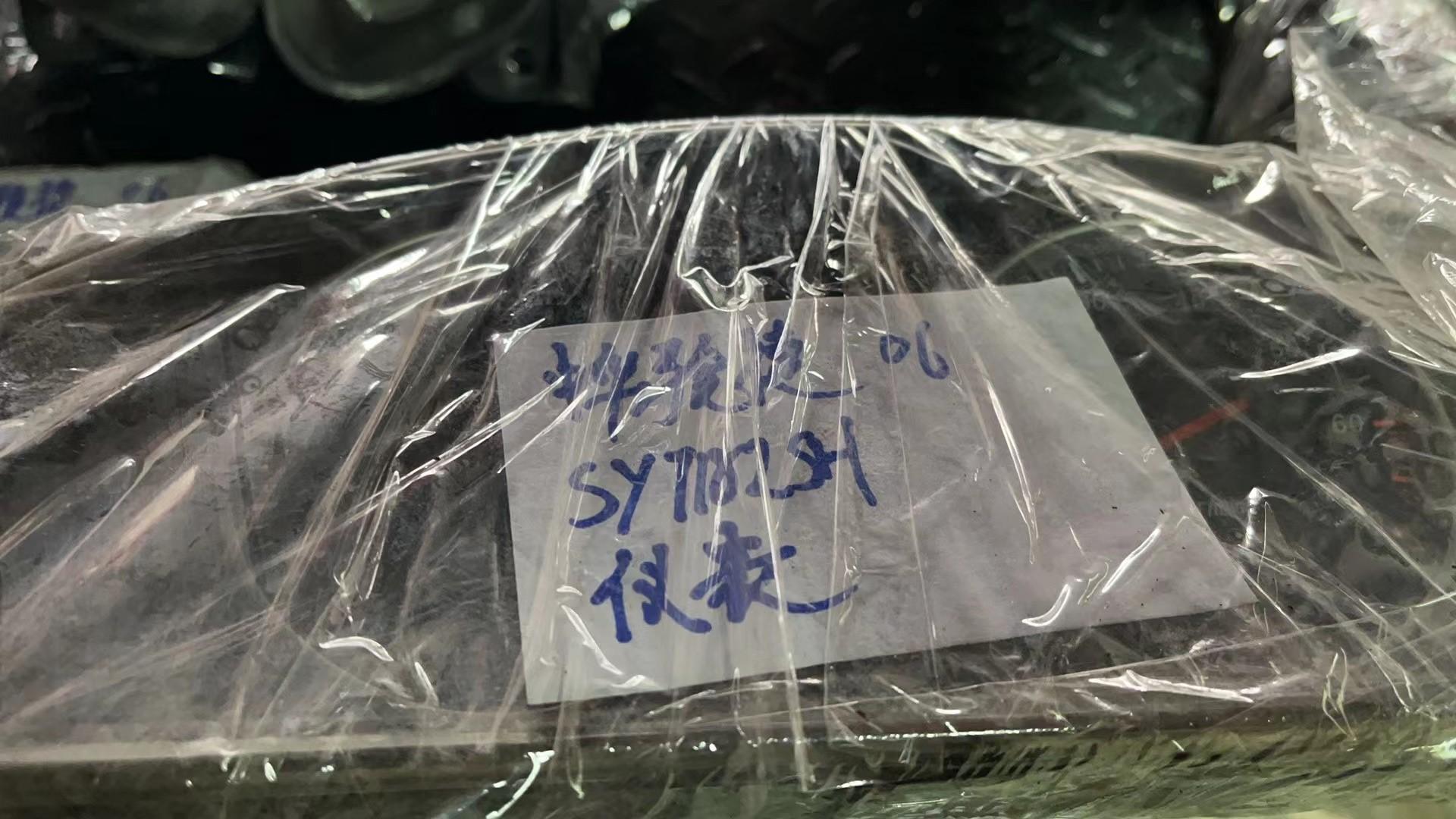 中华骏捷仪表 品种齐全 实地货源 欢迎电话咨询