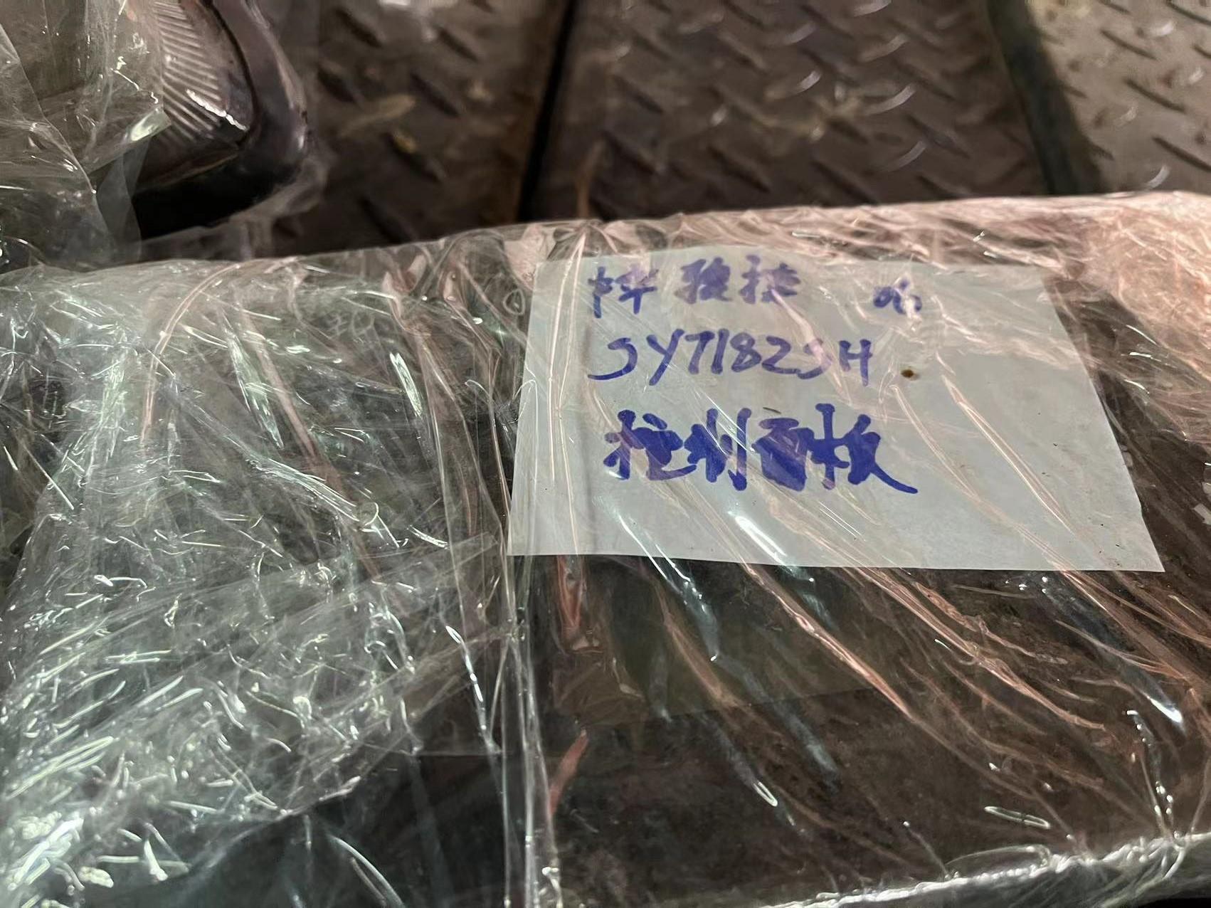 中华骏捷控制面板 品种齐全 实地货源 欢迎电话咨询