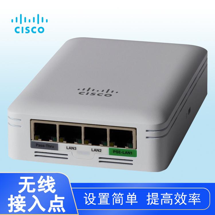 思科AP  沈阳无线AP 思科1815W