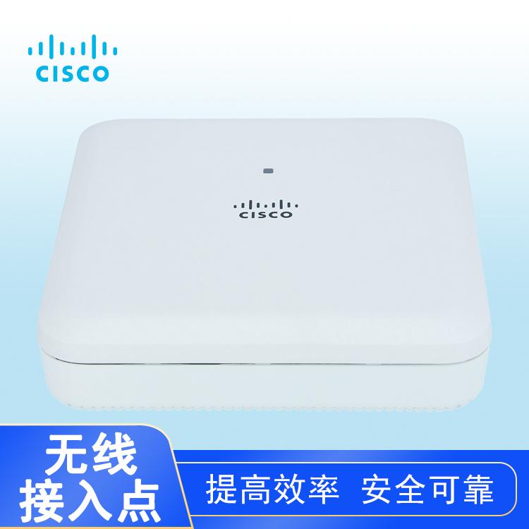 思科AP  沈阳无线AP 思科1832