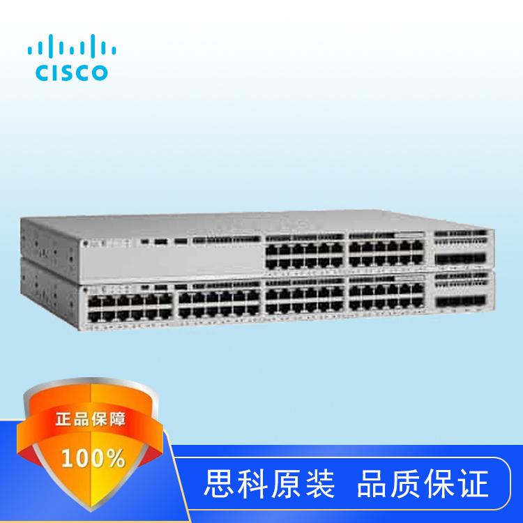 交换机路由器 沈阳思科路由器 大面积路由器 穿墙路由器