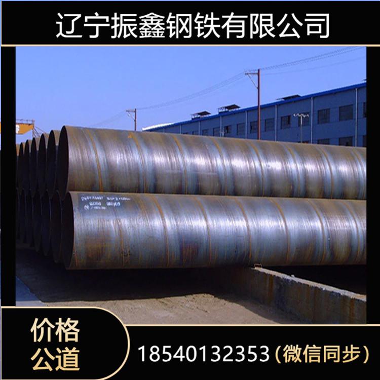 螺旋管 Q195 Q235螺旋管不锈钢螺旋管