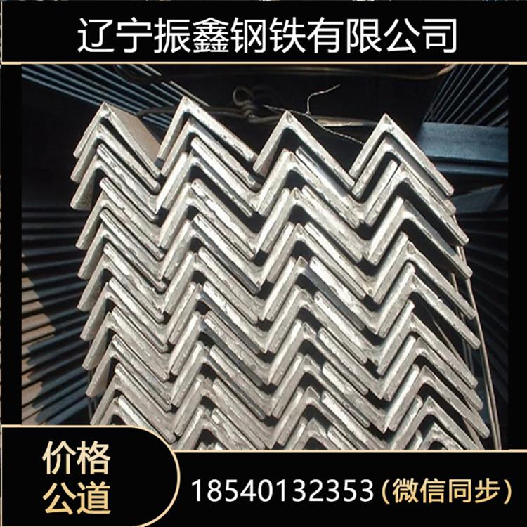 角钢 镀锌角钢 冲孔角钢 单排孔镀锌角钢 双排角钢可按需加工