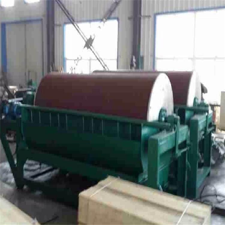 磁选机 炉渣铁砂铜屑 分选机 皮带式强磁滚筒厂家