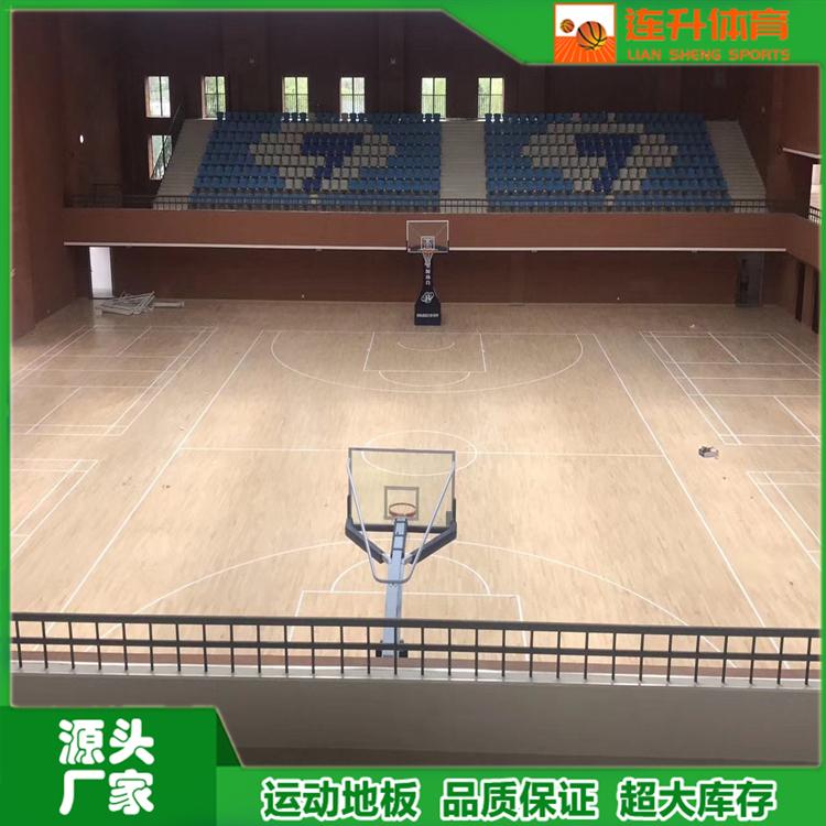实木地板篮球场馆 室内运动体育场馆 枫木枫桦木运动木地板