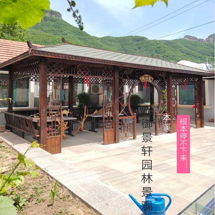 本溪木庭院景观 本溪御景轩木庭院设计