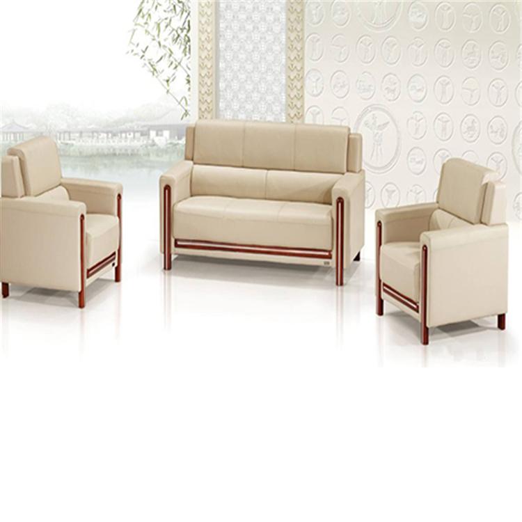 商务办公沙发 接待老板办公室沙发 沈阳办公室沙发厂家直销价格