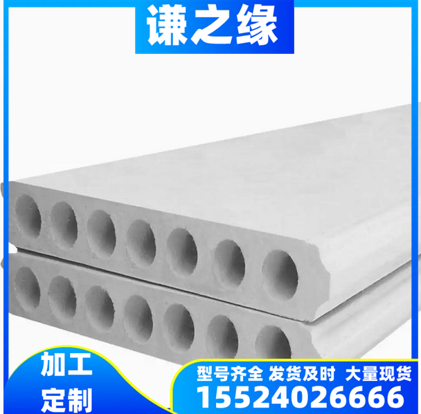 团队施工安装 GRC轻质隔墙板 新型抗压防火 隔声隔水