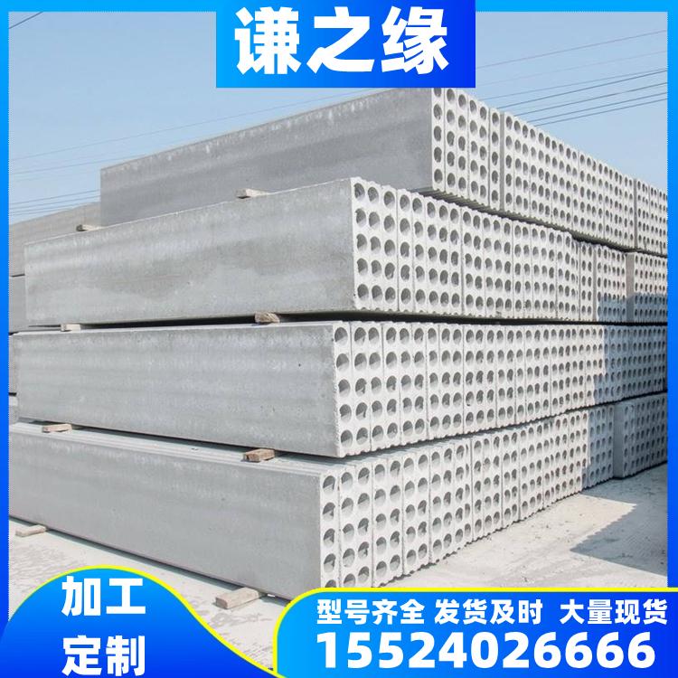 GRC水泥纤维增强条板 轻质隔墙板 防火墙板 新型环保