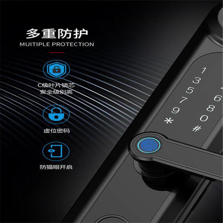 TaTa指纹锁 沈阳指纹锁 IDG01平板智能锁