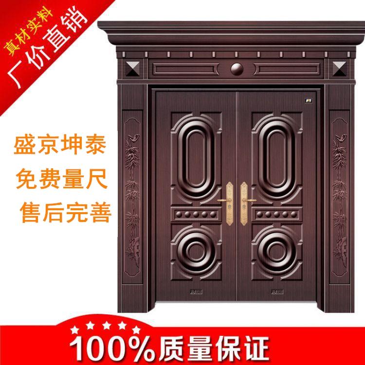辽宁非标门厂家 沈阳别墅大门供应 农村入户大门定制 厂家直销 免费量尺