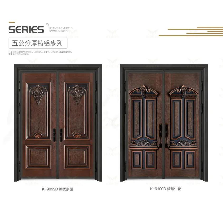 沈阳铸铝门批发 五公分厚铸铝系列 韩式岩板系列 款式众多