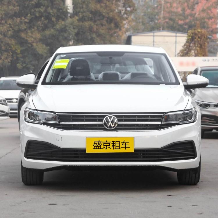 商务租车公司 经济车型 宝来三箱轿车 保险齐全上门送车