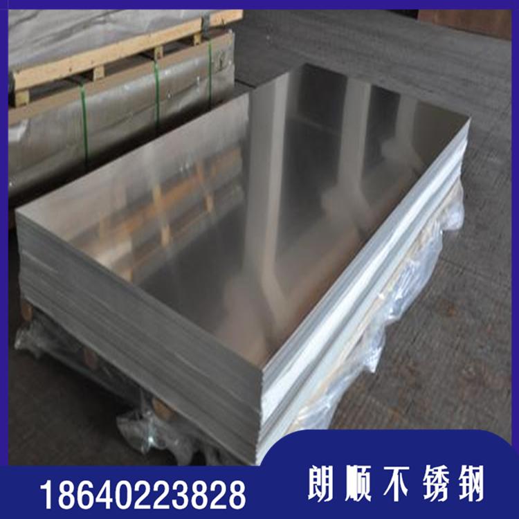 沈阳321不锈钢板厂家直销