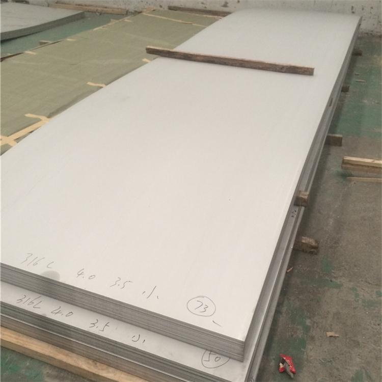 沈阳321不锈钢板厂家直销