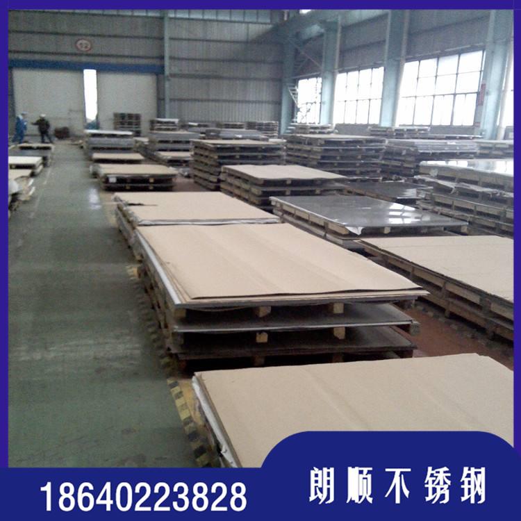 广告牌制作_朗顺不锈钢_不锈钢广告牌 _电话议价专业定做