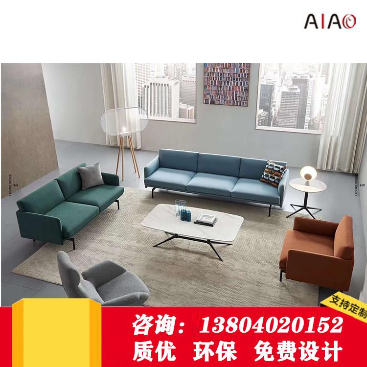 沈阳学校医院办公室创意沙发  简约异形  培训机构商务接待休息区休闲茶几组合套装   办公家具工厂定制
