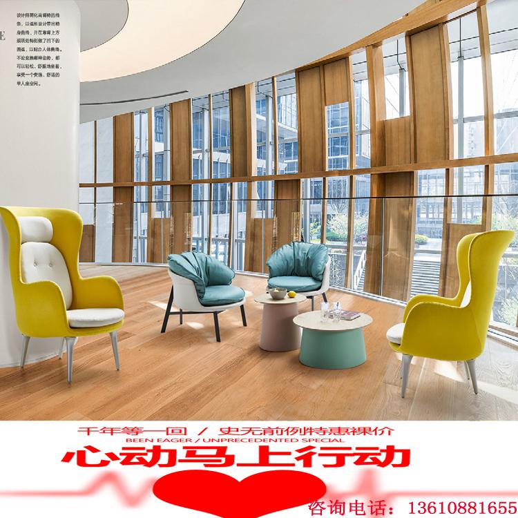 直销接待休息区沙发  培训机构商务接待休息区 休闲茶几组合套装 办公家具厂家定制办公沙发厂家