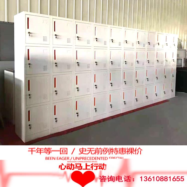 沈阳文件柜 电子密码柜 工厂批发办公凭证资料柜家具手机柜指纹锁