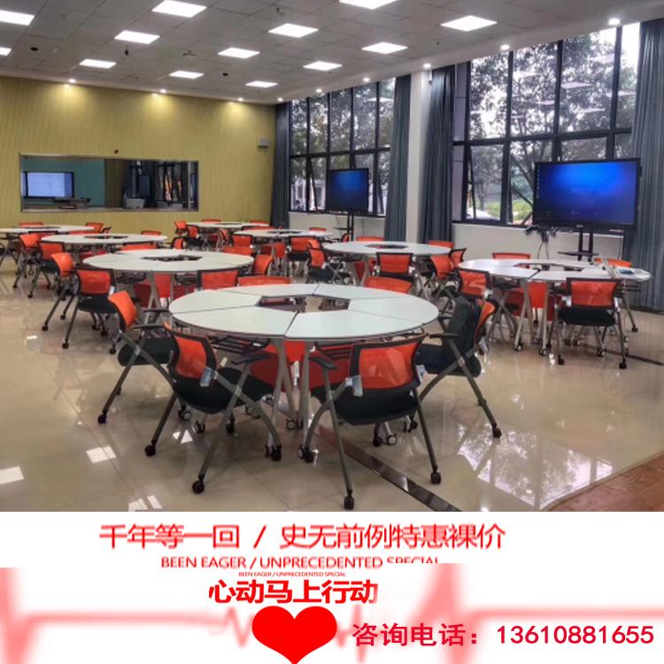 智慧教室 多媒体教室 多功能教室 电脑翻转 培训桌 学生嵌入式隐藏桌 手动翻转 电动翻转带主机托学校部队机房桌