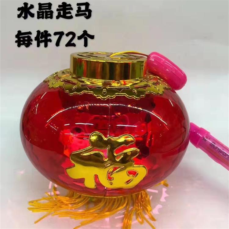 走马灯定制 春节灯笼系列