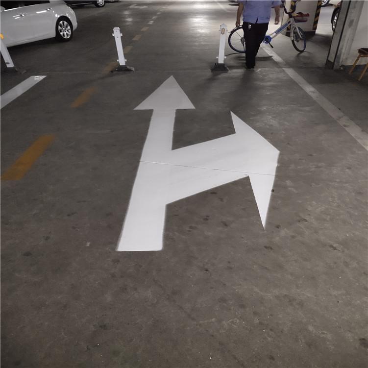 道路标线漆 交通划线漆 沈阳水性马路划线漆厂家