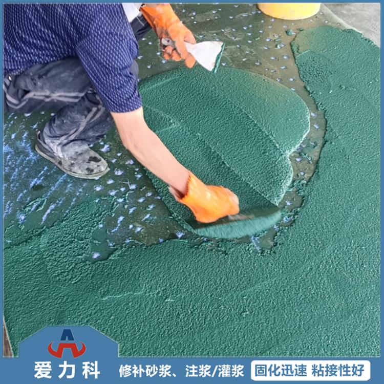 大连水泥路面修补砂浆 厂家直销 高强无收缩灌浆