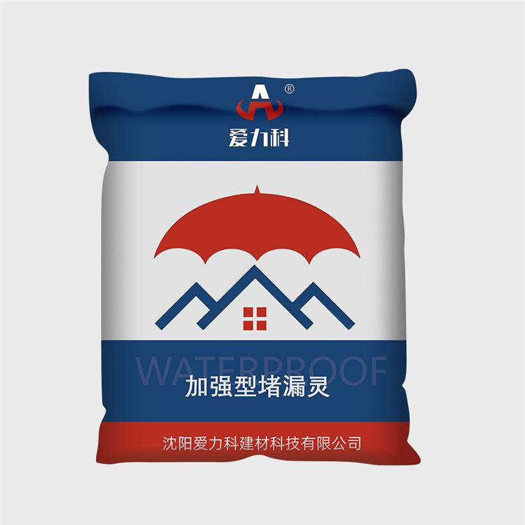 通辽加强型堵漏灵 防水材料厂家 现货直销防水涂料材料