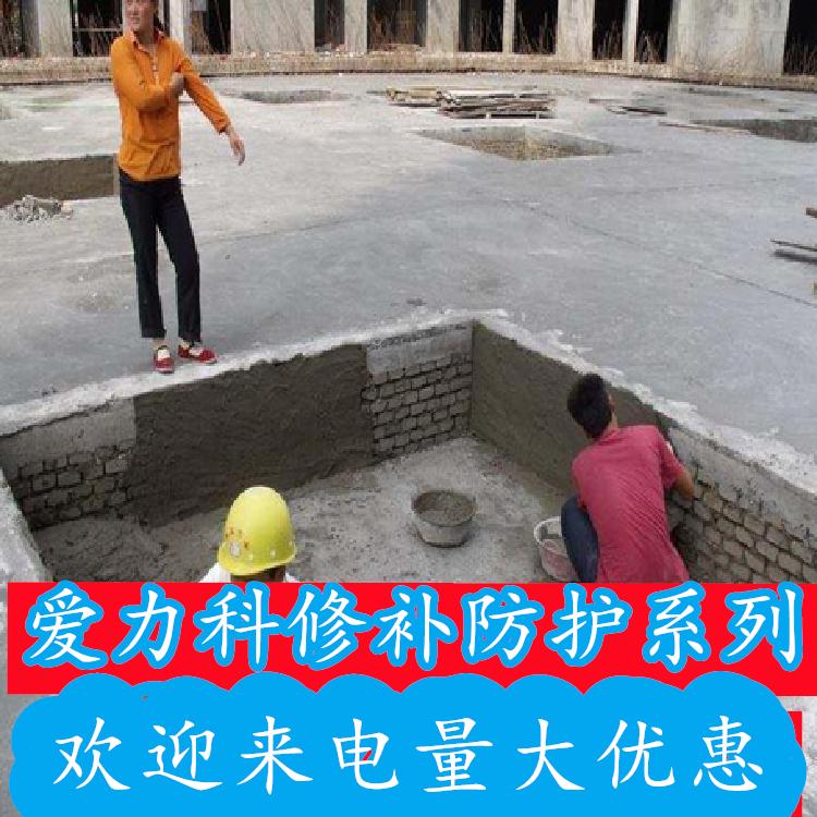 长春修补防护专用地坪 重载地坪耐磨修补