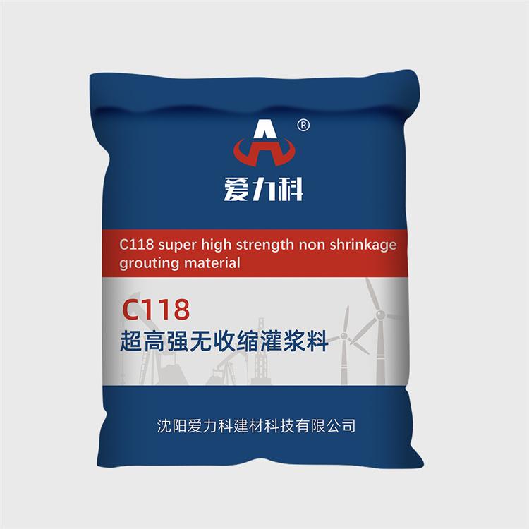 耐酸碱用 延吉环氧树脂灌浆料厂家 爱力科C118超高强风电灌浆料