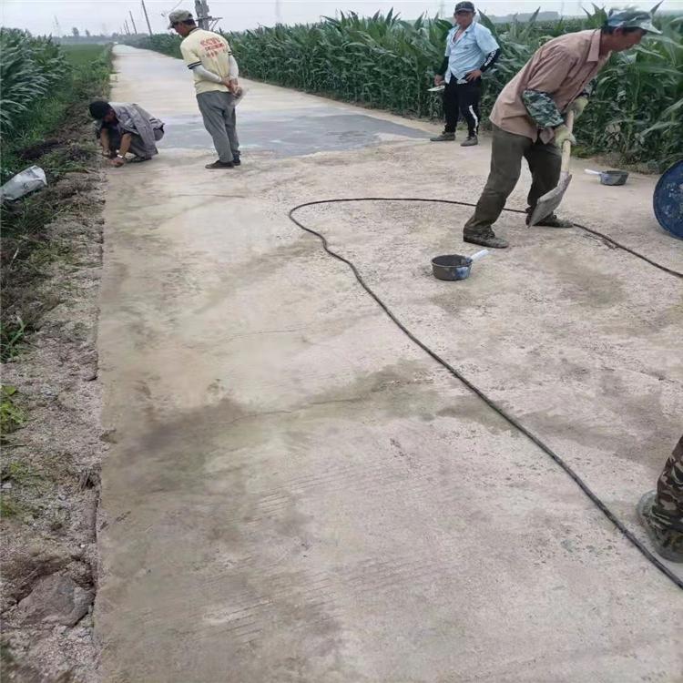 沈阳地面修补砂浆厂家 水泥基薄层修复剂