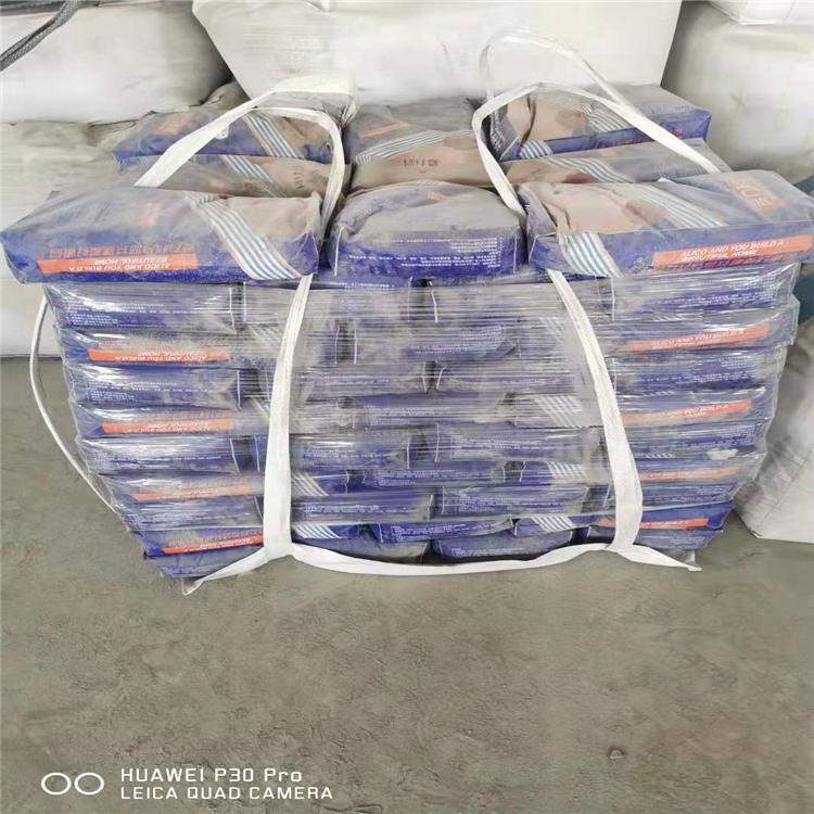 哈尔滨修补砂浆 高强性复合水泥剂速凝砂浆