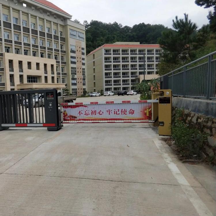 白城广告道闸 停车场管理起落杆设备厂家