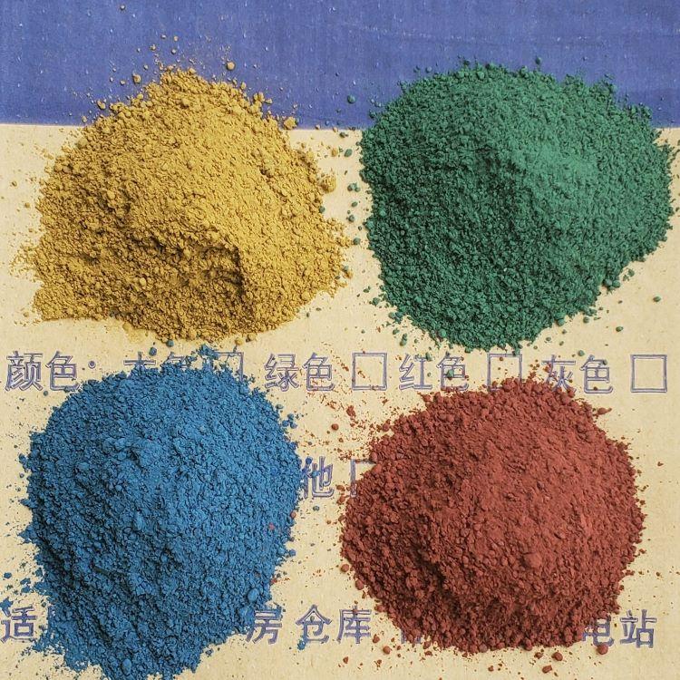 金刚砂地坪材料厂家 干撒式耐磨地面硬化剂 金钢沙价格