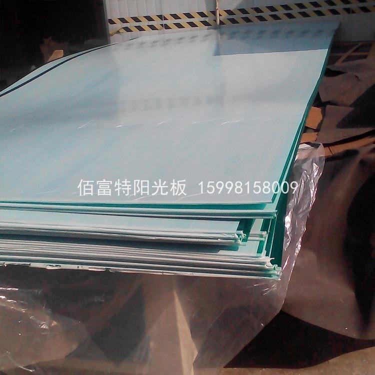 阳光板 沈阳阳光板 长春阳光板 哈尔滨阳光板 通辽阳光板 大连阳光板