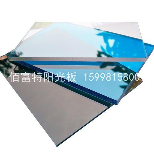 耐力板 沈阳耐力板 耐力板价格 耐力板厂家 耐力板批发