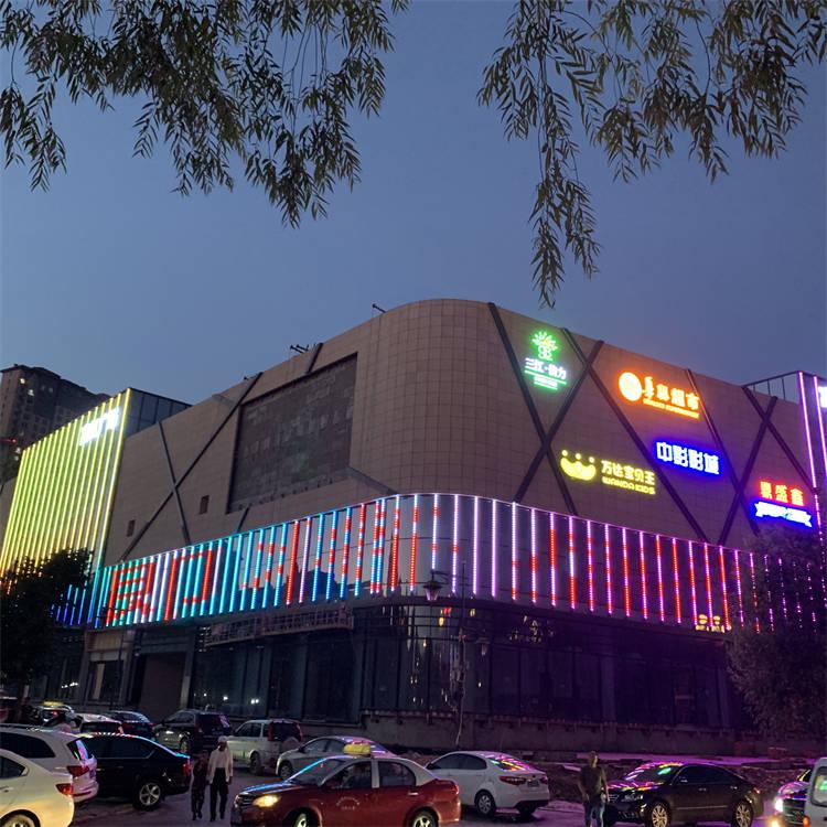 综合体楼体亮化工程 亮化施工专业公司 