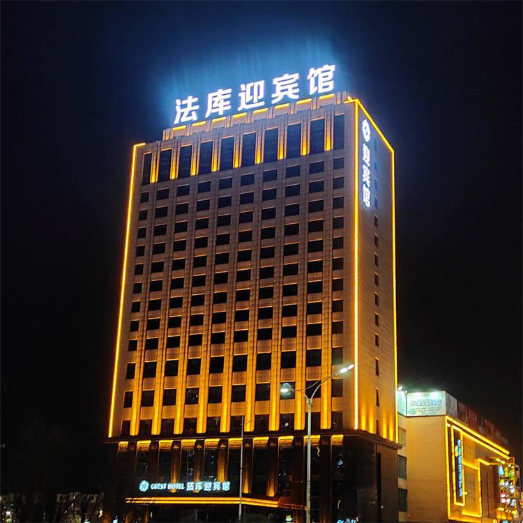 城市亮化 led楼体亮化 楼宇夜景亮化 设计施工