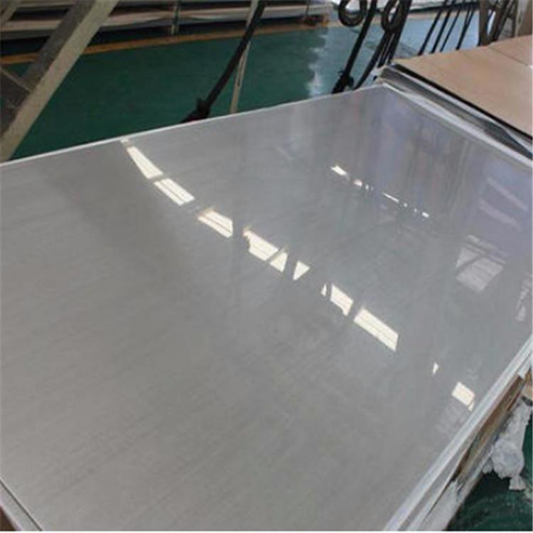 沈阳铝板 铝皮 标尺现货1060