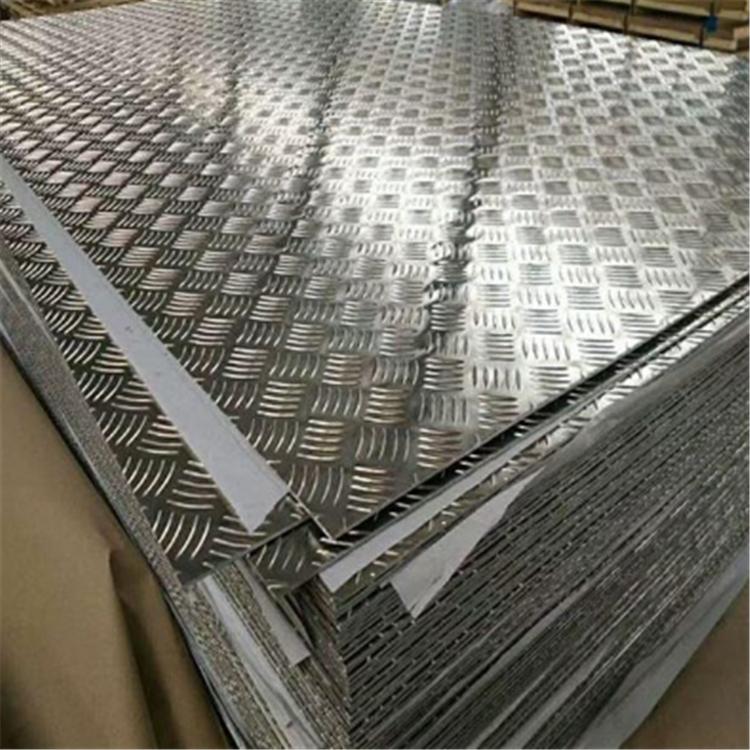 辽宁铝板生产厂家 可批发可零售