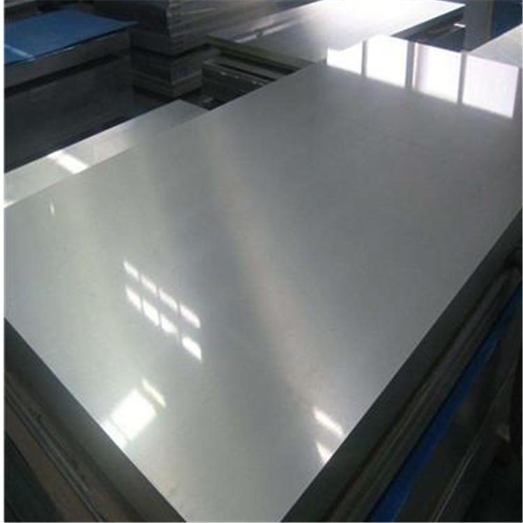 辽宁铝板定制加工  可批发可零售