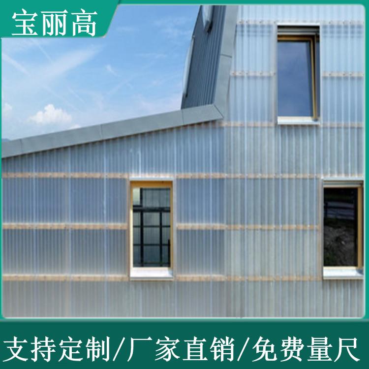 沈阳 阳光板 雨棚阳光板 价格优惠