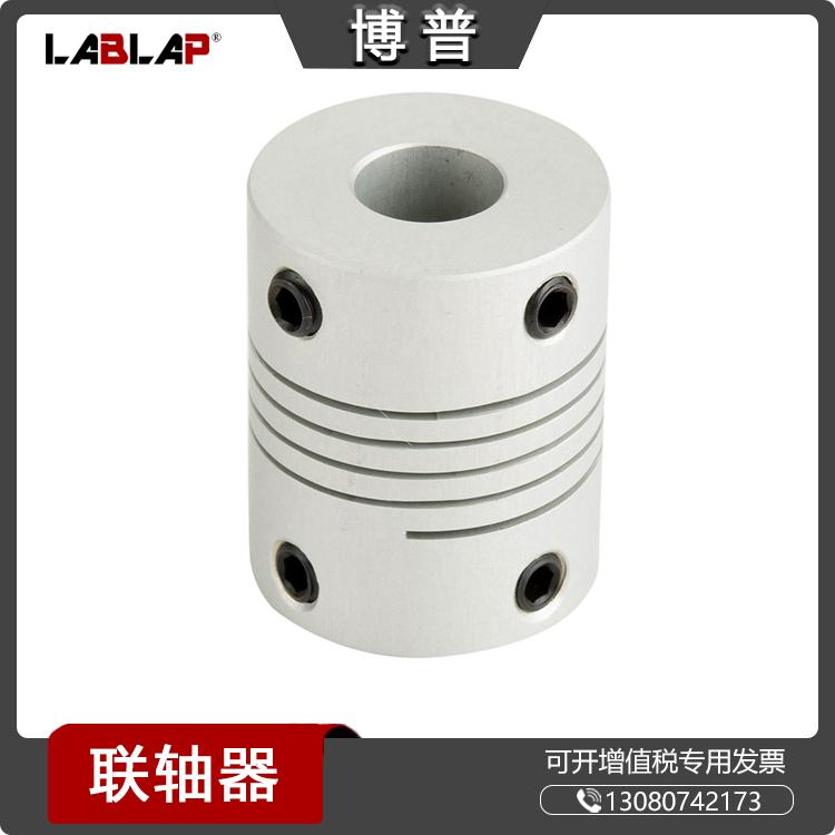 LK1螺旋弹性联轴器 开口弹性 平行线联轴器