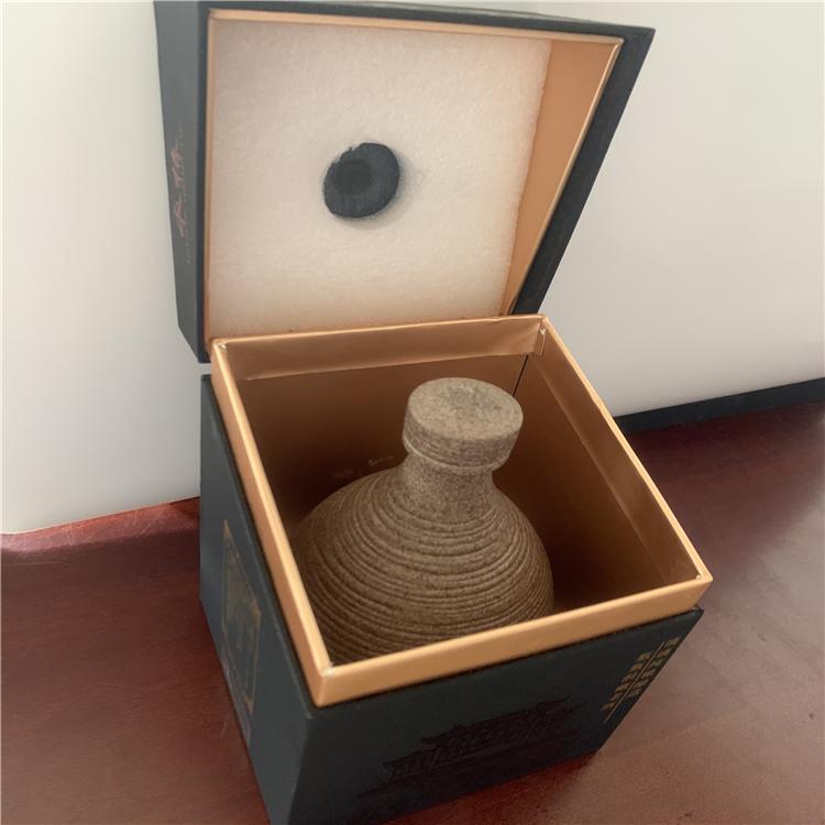 酒盒定做 白酒红酒精品盒定做 包装盒免费打样 高档酒盒