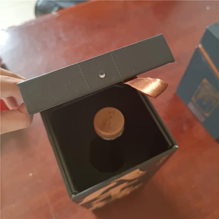 酒盒包装盒定制 酒盒批发 免费设计打样 按需定制 批量生成