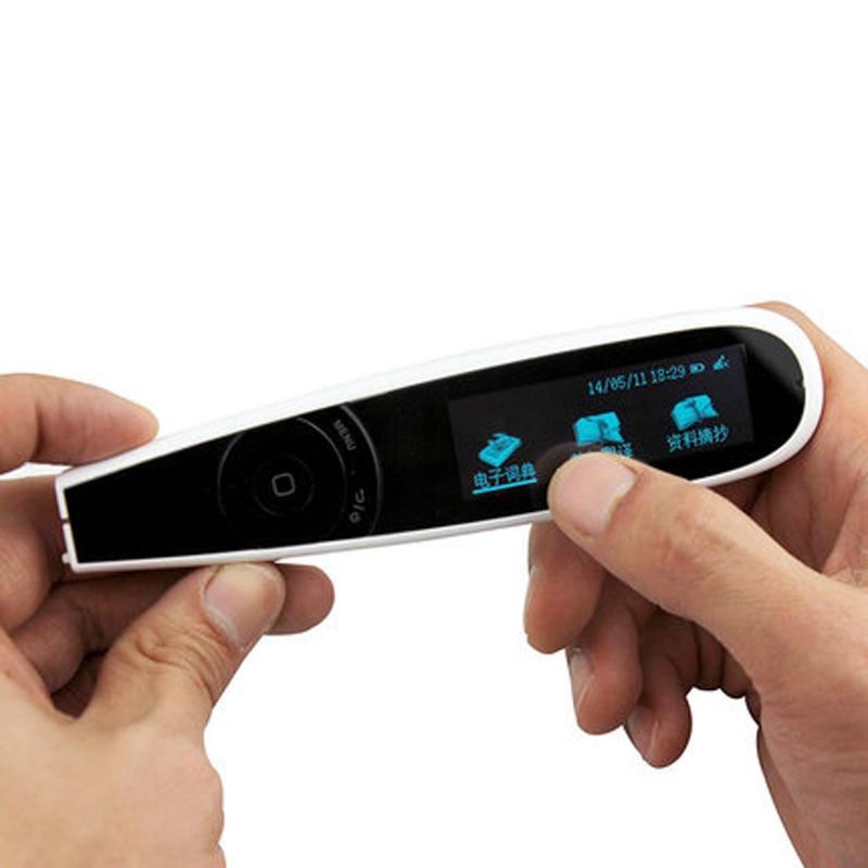 A20T  E点笔 翻译笔  一扫即译精准扫描