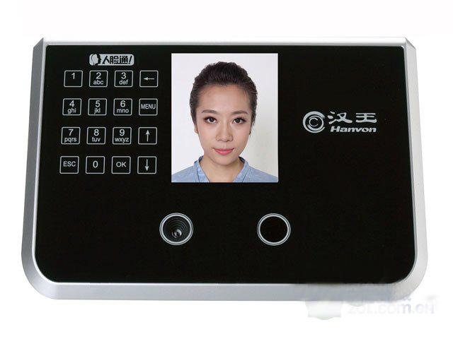 汉王产品辽宁总代理 汉王C340A考勤系统