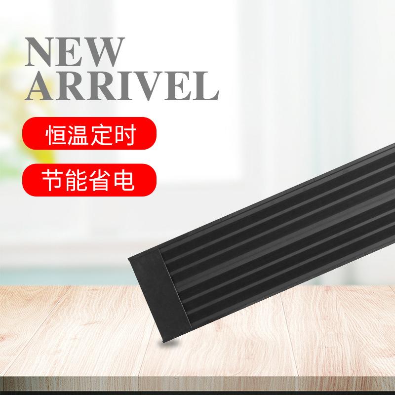 沈阳智能遥控电暖器 冬季取暖器 高空格吊挂吊顶电加热器 